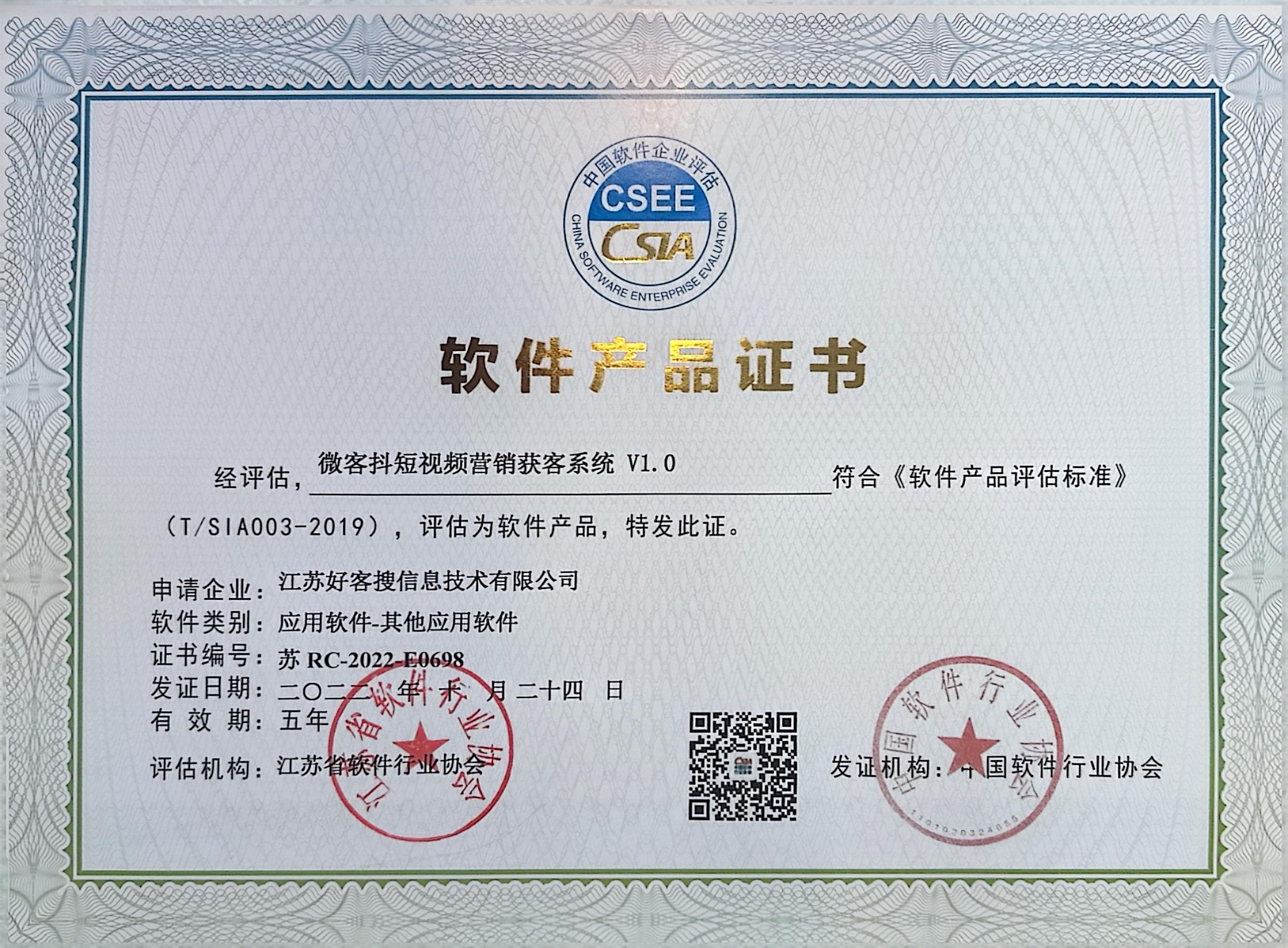 方城做seo的过程中哪些细节是被我们忽略的？